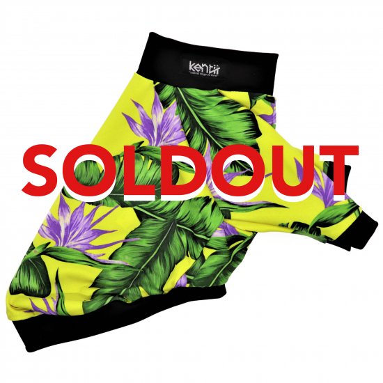 BOTANICAL (YELLOW)/ Botanical Yellow