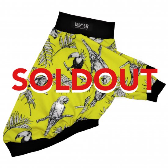 Tropical Bird (YELLOW)