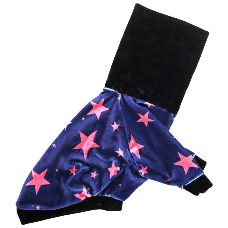 STAR (Navy)