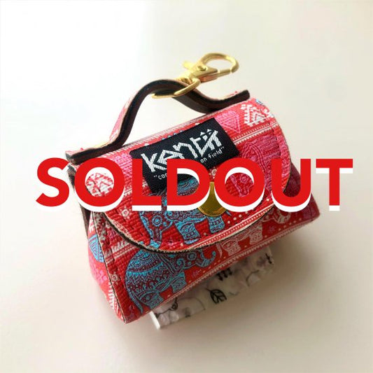 DoDoBag -Elephant-