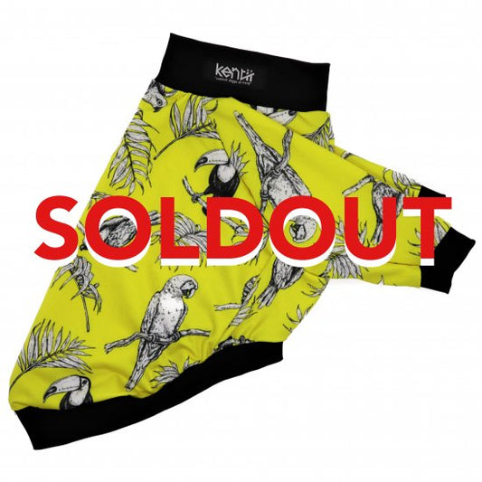 Tropical Bird (YELLOW)