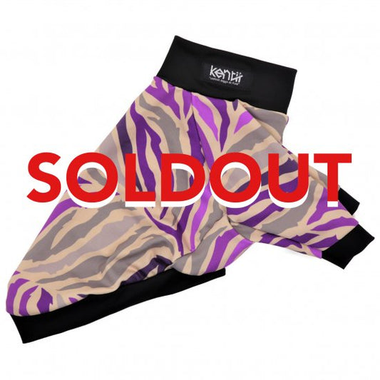 SAFARI (PURPLE)