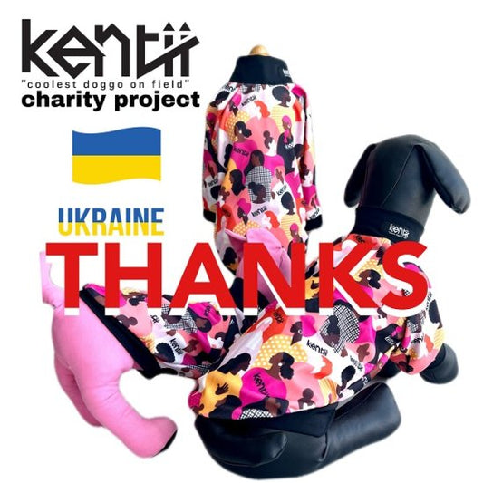 Imagine / イマジン ≪Charity project≫